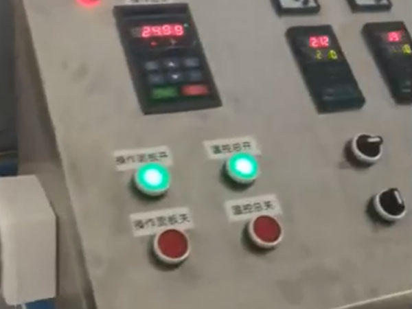 生产车间