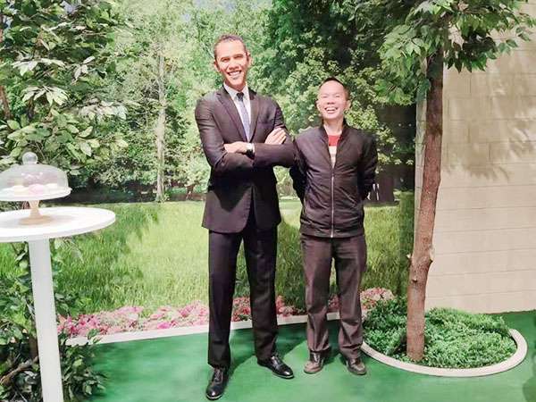 公司展会