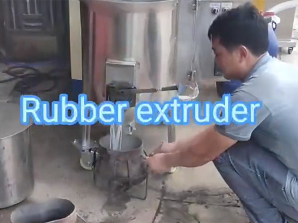 保温桶加挤出机